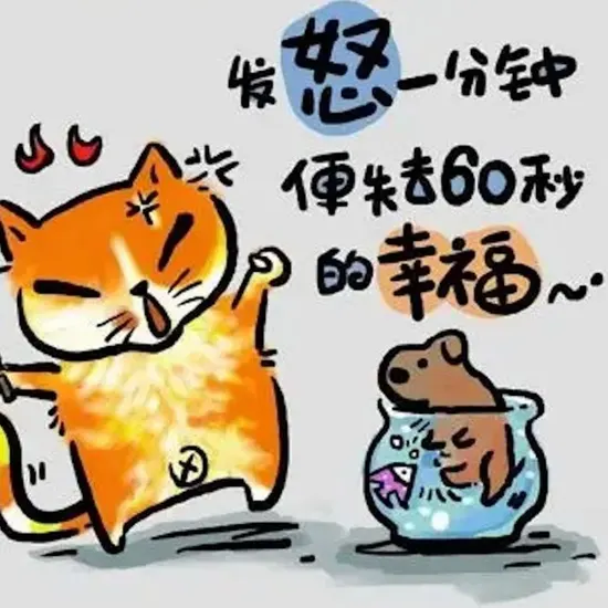 美剧2